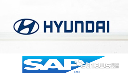 [사진= 현대차, SAP 제공]