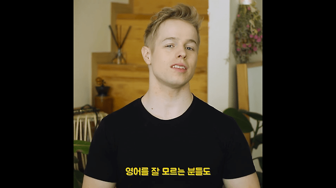 Internet_20250616_080905_3.png 미국에서 \'오마이갓\'을 막 쓰면 안 되는 이유 .jpg