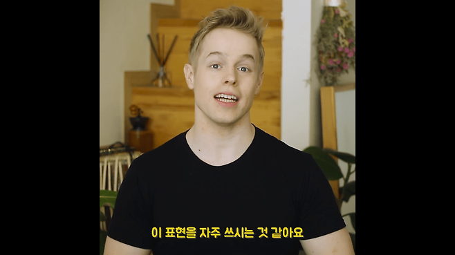 Internet_20250616_080905_4.png 미국에서 \'오마이갓\'을 막 쓰면 안 되는 이유 .jpg