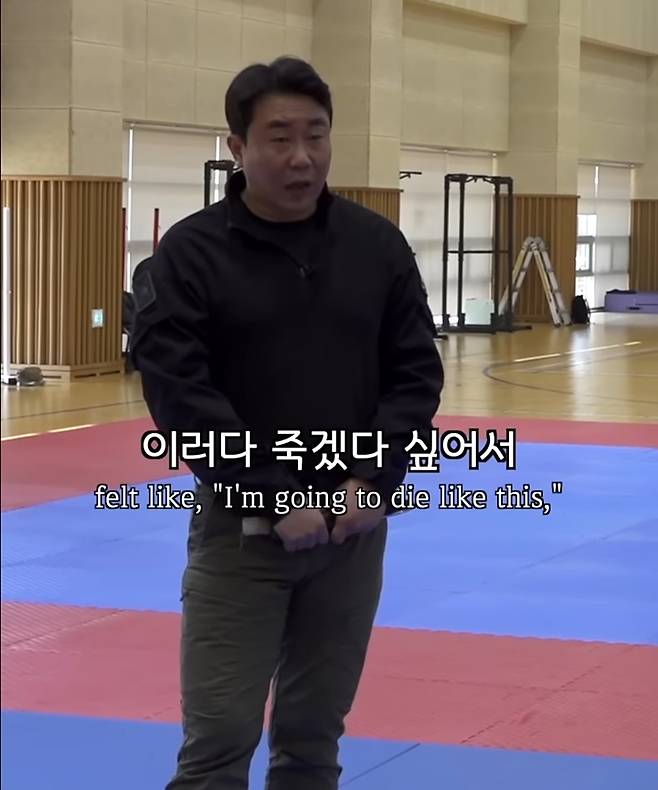 흉기 공격시 조금이라도 저항해야된다