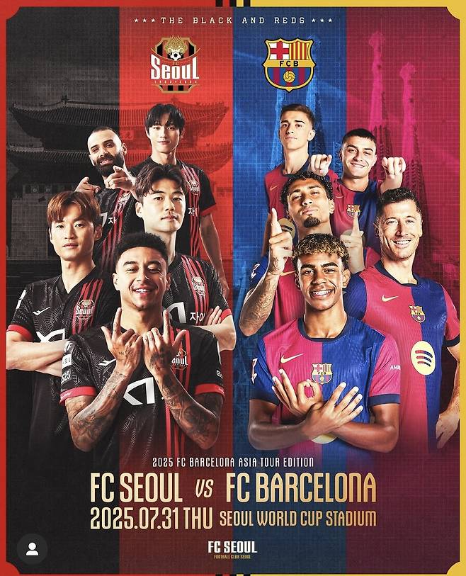 FC SEOUL X FC BARCELONA FRIENDLY MATCH