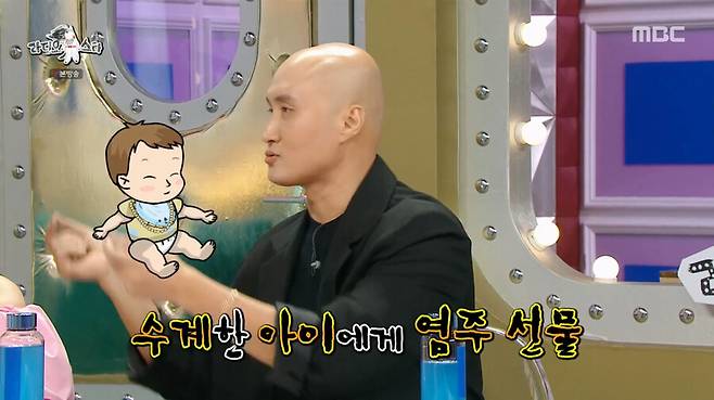 img/23/08/31/18a4b9a5f432b946.png 라디오스타) 스님들의 염주가 대단한 이유 ㄷㄷㄷ...jpg 스님들의 염주가 대단한 이유 ㄷㄷㄷ...jpg