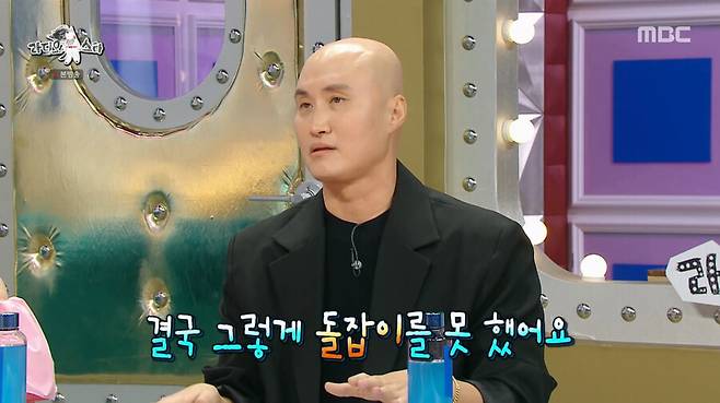 img/23/08/31/18a4b9aa91b2b946.png 라디오스타) 스님들의 염주가 대단한 이유 ㄷㄷㄷ...jpg 스님들의 염주가 대단한 이유 ㄷㄷㄷ...jpg