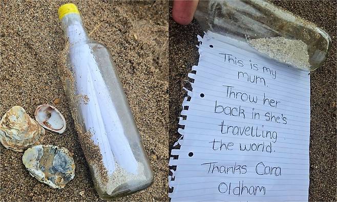 켈리 셰리든 페이스북 갈무리