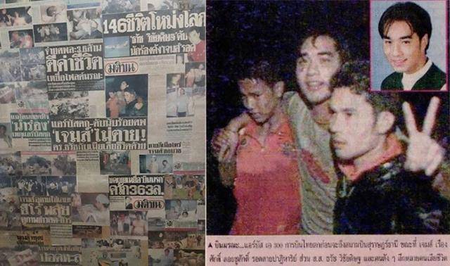 1998년 12월 12일 자 태국 신문 1면 기사. 하루 전인 11일 남부 수랏타니주에서 발생한 비행기 추락 사고와 당시 생존한 루앙삭 로이추삭의 이야기가 실려있다(왼쪽 사진). 오른쪽은 로이추삭 구조 모습. 태국 까오솟 캡처