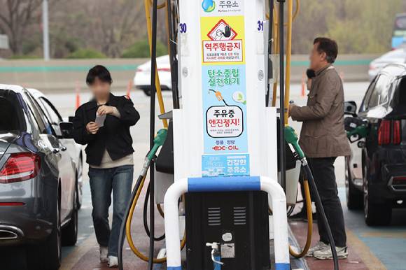 서울의 한 주유소 모습 [사진=연합뉴스]