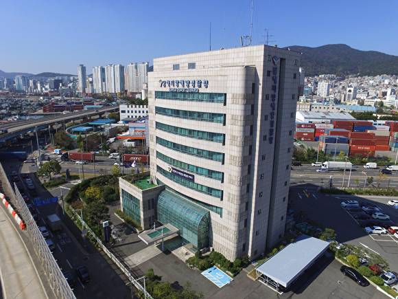 남해지방해양경찰청 전경. [사진=남해지방해양경찰청]