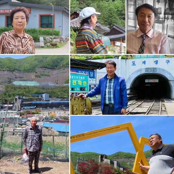 '대한민국 탄광의 종언' 취재 중 만난 '블랙 다이아몬드 전사'들과 취재원들. 왼쪽 위부터 시계 방향으로 전옥화 시인, 이명숙 문화관광해설사, 정연수 탄전문화연구소장, 이희탁 중앙진폐재활협회장, 강호택 철암동자치위원장, 이구호씨. 김홍준 기자