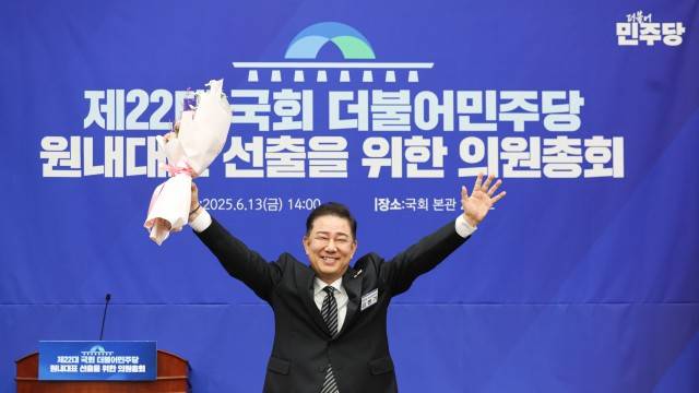 사진 출처 : 연합뉴스