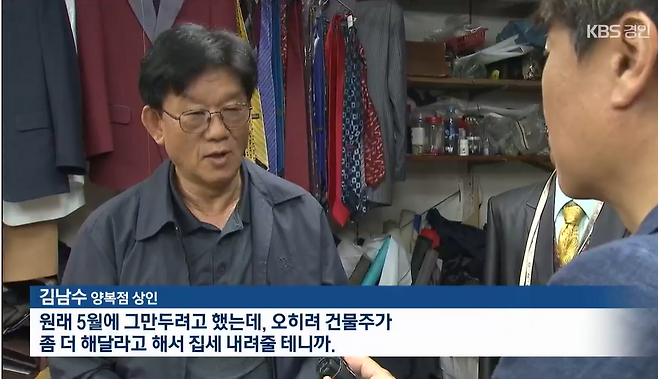 뉴스9 경인 : [르포] 원조 클럽 성지에서 시골 상권으로 추락…. 동두천의 눈물 https://news.kbs.co.kr/news/pc/view/view.do?ncd=8267474