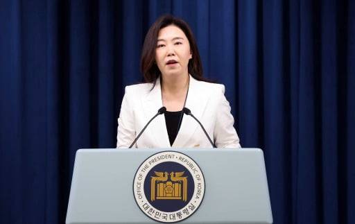 대통령실사진기자단