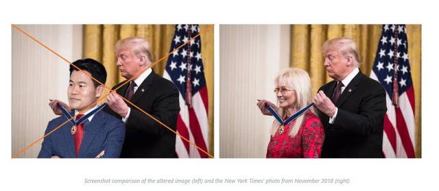 2018년 11월의 변경된 이미지(왼쪽)와 뉴욕 타임즈 사진(오른쪽)의 스크린샷 비교. AFP 통신 홈페이지 갈무리
