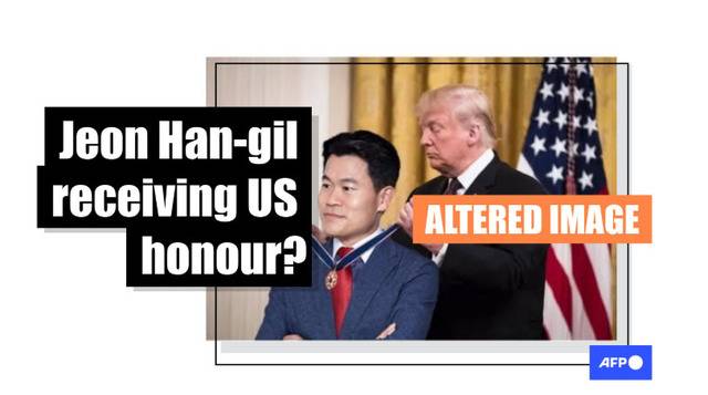 기사 '트럼프의 '한국 활동가에게 메달 수여' 사진은 조작되었다'. AFP 통신 홈페이지 갈무리