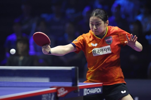 한국마사회 이다은의 경기 장면. 사진[연합뉴스]