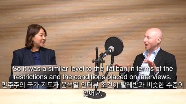 ▲유튜브 '뉴스포터' 영상 갈무리