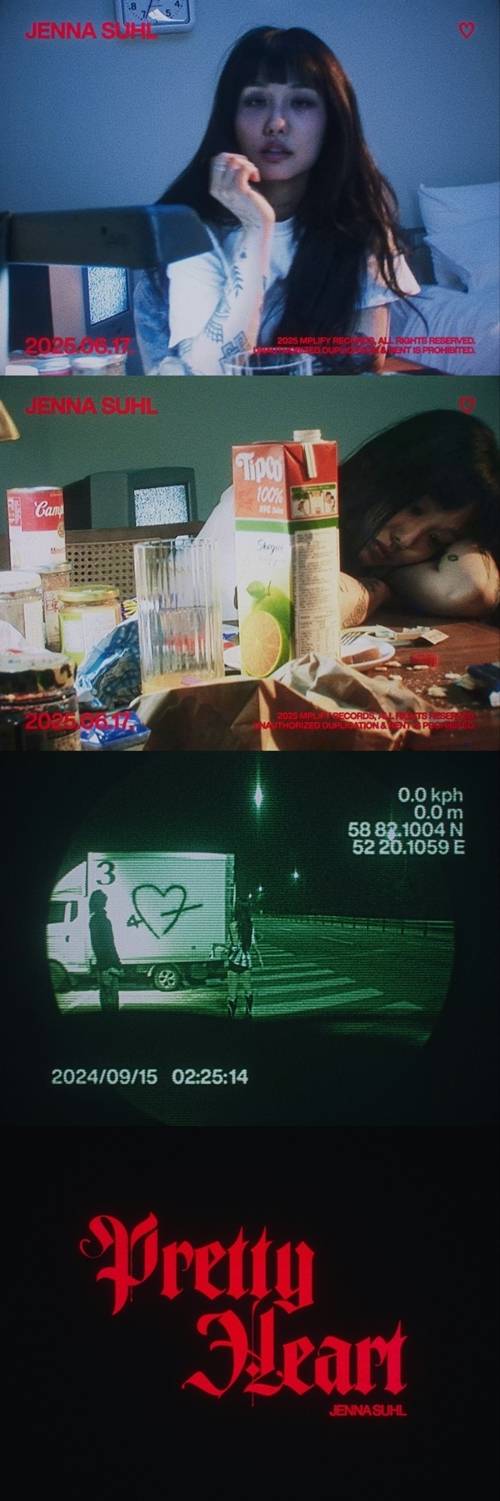 사진=제나 설 공식 SNS 캡처