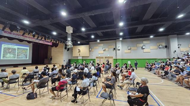 행신동 미래타운 주민설명회. 고양시 제공