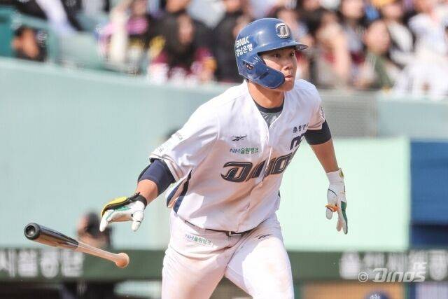 김주원/NC 다이노스