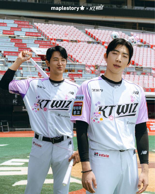 메이플스토리 데이 컬래버레이션 유니폼./KT 위즈