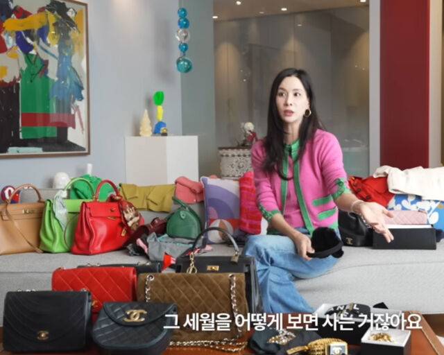 고소영이 20~30년 전부터 모으던 빈티지 명품들을 소개했다. / 유튜브 '바로 그 고소영' 캡처