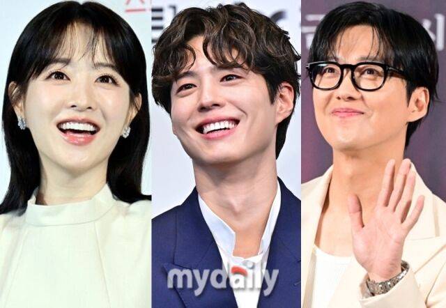 왼쪽부터 배우 박보영, 박보검, 남궁민 / 마이데일리