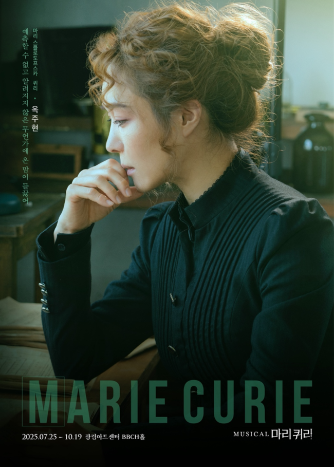 제공 라이브㈜