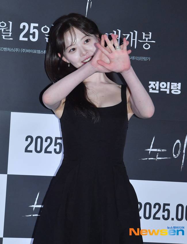 한수아