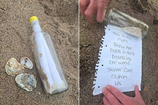 [서울=뉴시스] 지난 4일 영국 동부 스케그니스 해변에서 발견된 유리병. (출처=BBC 캡처) 2025.06.13. photo@newsis.com *재판매 및 DB 금지