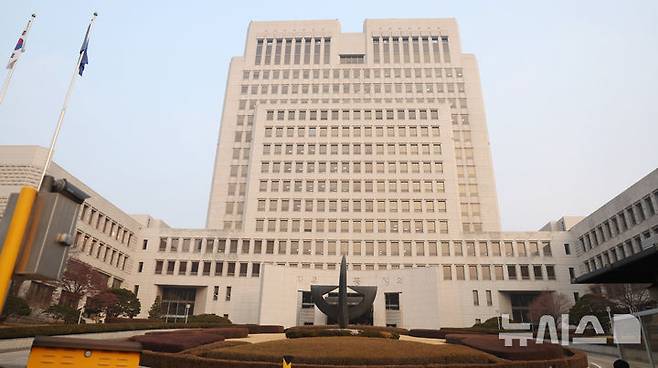 [서울=뉴시스] 대법원 모습 (사진 = 뉴시스 DB) 2025.06.16. photo@newsis.com