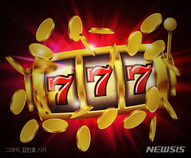 [그래픽] *재판매 및 DB 금지