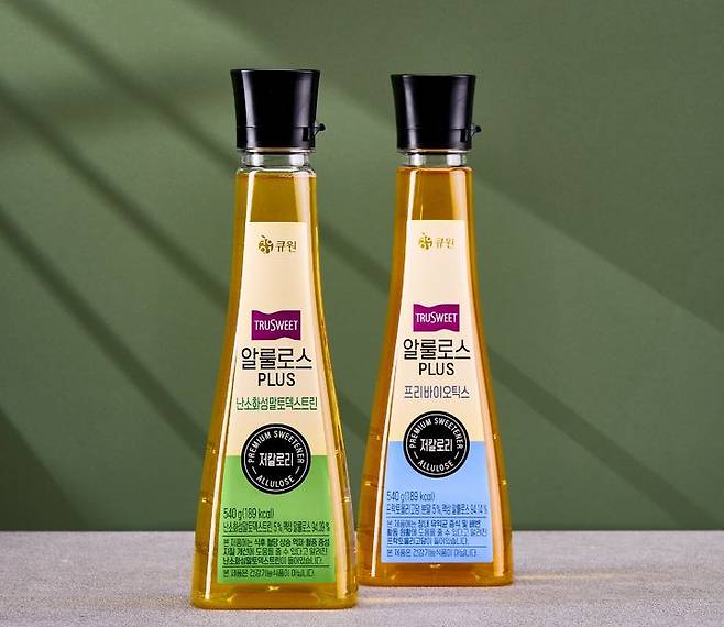 삼양사 알룰로스 PLUS 제품 2종. (사진=삼양그룹 제공) *재판매 및 DB 금지