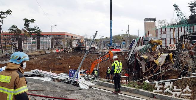 광명 신안산선 붕괴사고. 황진환 기자