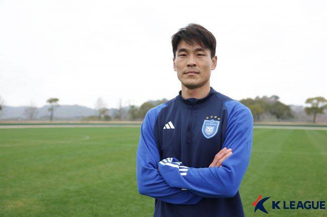 [사진] 한국프로축구연맹 제공