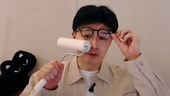 유튜브 채널 ‘한동훈’ 캡처