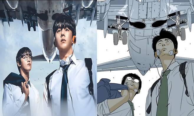 웨이브의 오리지널 드라마 ‘원: 히어로즈 하이스쿨’의 포스터(왼쪽)와 원작인 이은재 작가의 웹툰 ‘원(ONE)’. 웨이브·카카오웹툰 제공