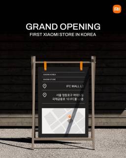샤오미 국내 첫 매장 ‘미스토어’ 개장 소개 안내 광고.
