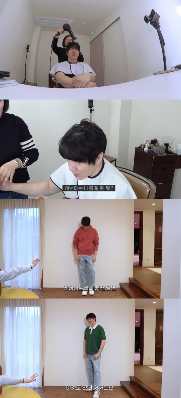 성시경 / 사진=유튜브 채널 성시경 SUNG SI KYUNG 캡처