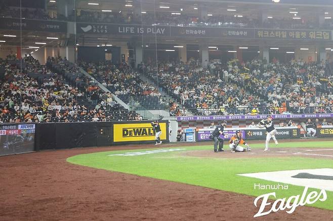 ▲ 이렇게 됐습니다. ⓒ 한화 이글스