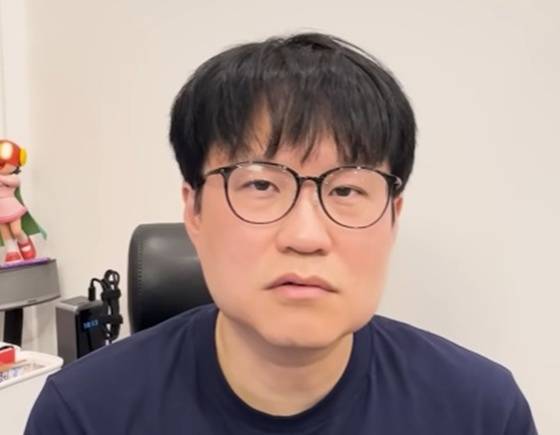 /사진=윤서인 유튜브 화면 캡처