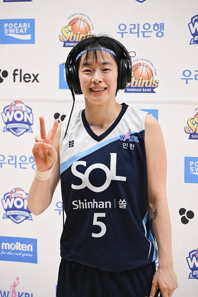 강계리. /사진=WKBL 제공