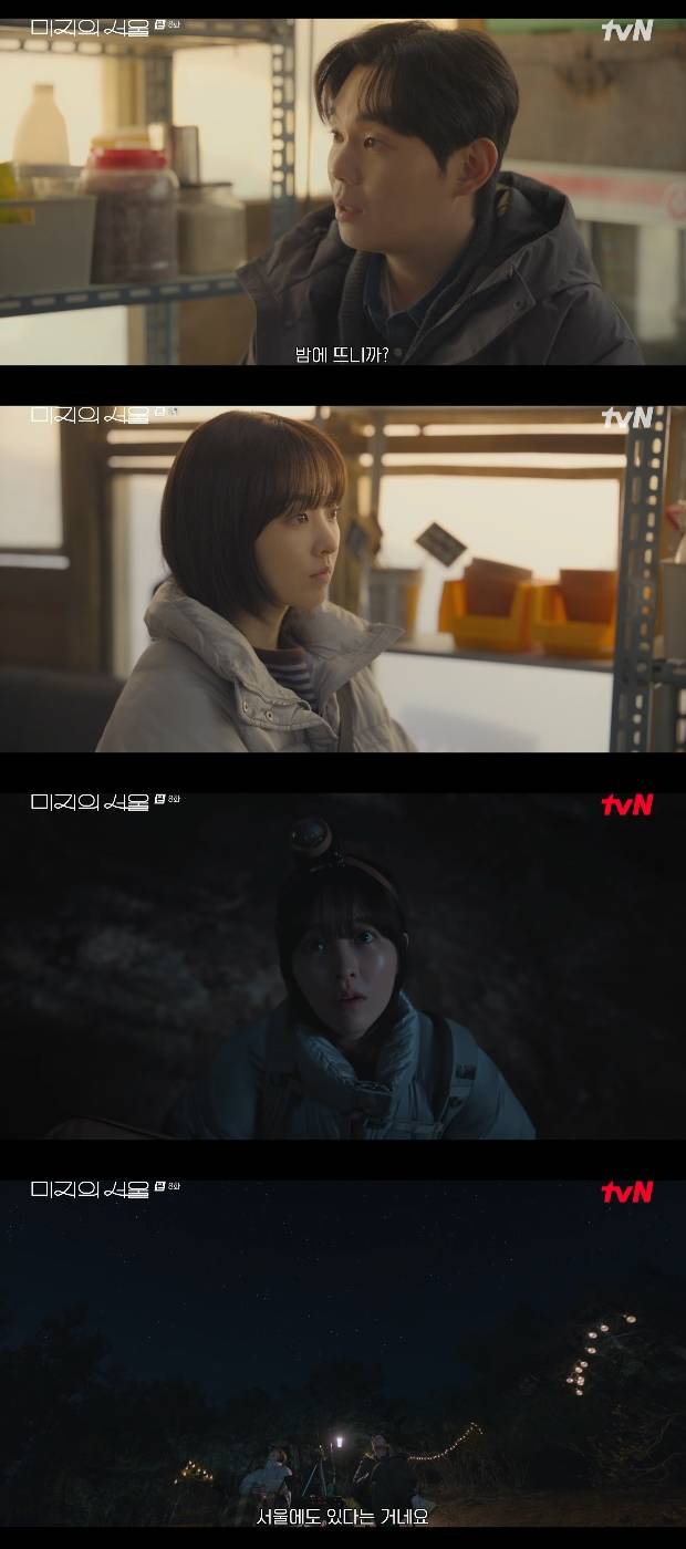 티브이데일리 포토