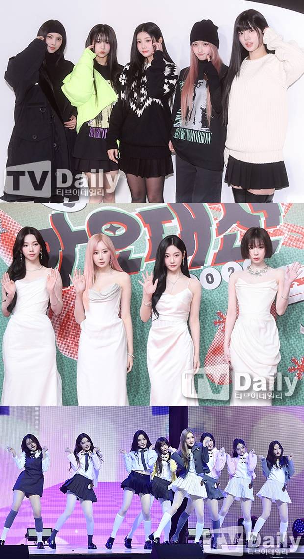 아일릿 하츠투하츠 에스파