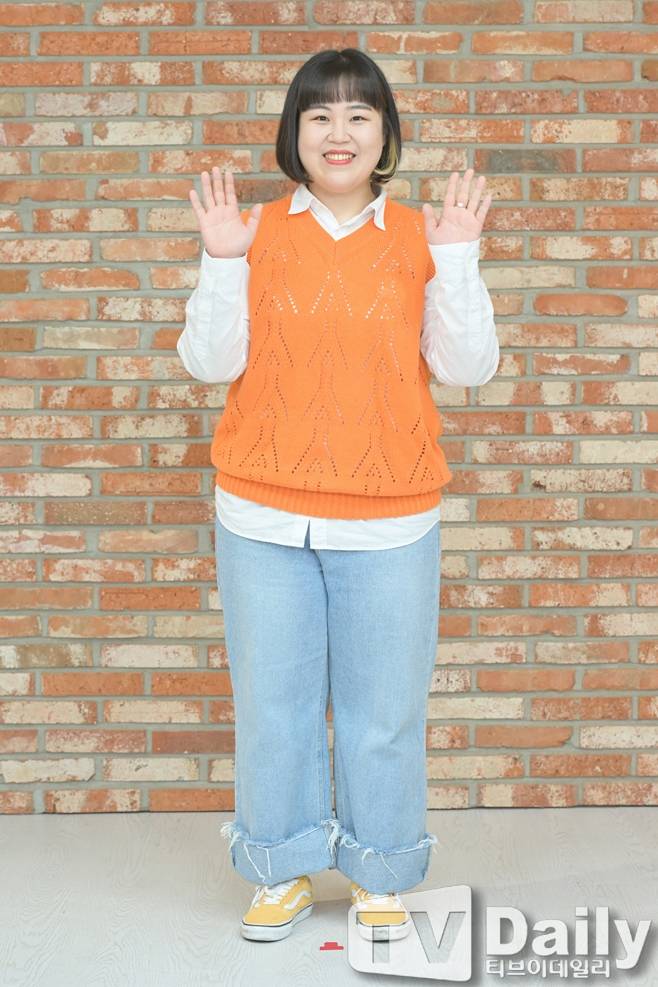 유튜버 일주어터