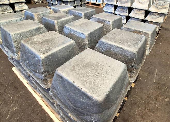 안티모니 [연합뉴스 자료사진]