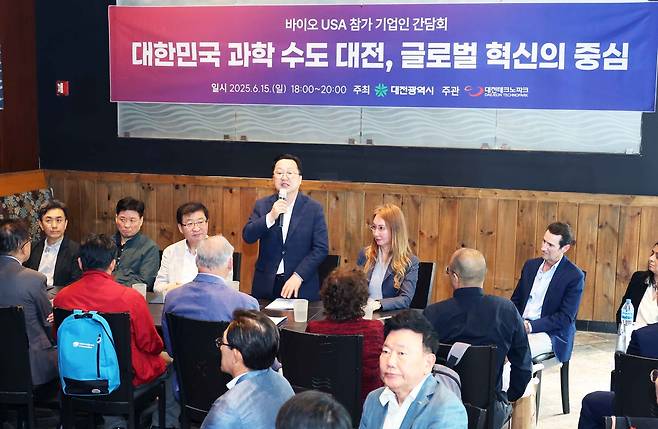 이장우 시장, '바이오USA' 참가 대전 기업 간담회 [대전시 제공. 재판매 및 DB금지]