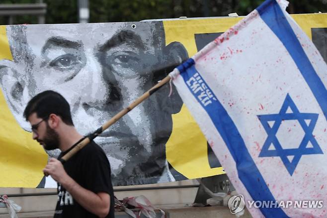 이란과 전쟁에 들어간 이스라엘 [AFP 연합뉴스 자료사진.재판매 및 DB 금지]