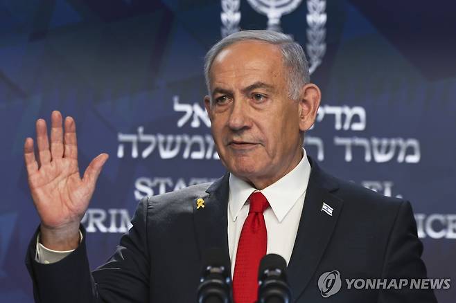 이란과의 전쟁을 통해 정치 생명의 연장과 정치적 유산 쇄신을 노리는베냐민 네타냐후 이스라엘 총리 [AP 연합뉴스 자료사진. 재판매 및 DB 금지]