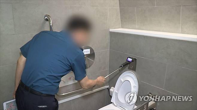 몰카 감식 [연합뉴스TV 제공]