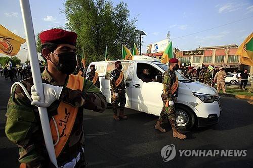 카타이브 헤즈볼라 대원들 [EPA=연합뉴스 자료사진]