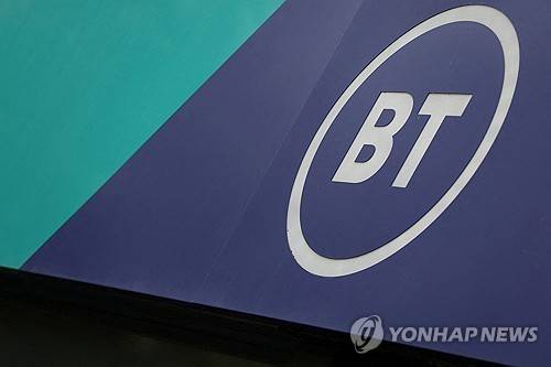 BT 로고 [로이터 연합뉴스 자료사진. 재판매 및 DB 금지]